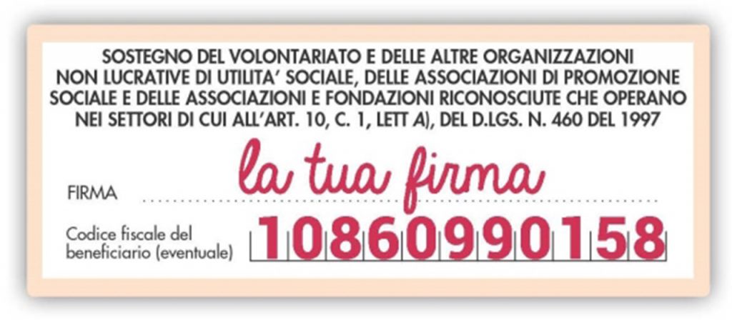 SAS_box_firma